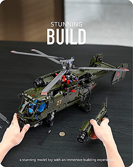��� ����� Nifeliz Ka-27 Helicopter