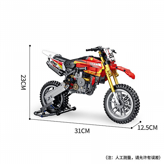 ��� ������ ��� ����� PANLOS 672005 Yamaha YZ