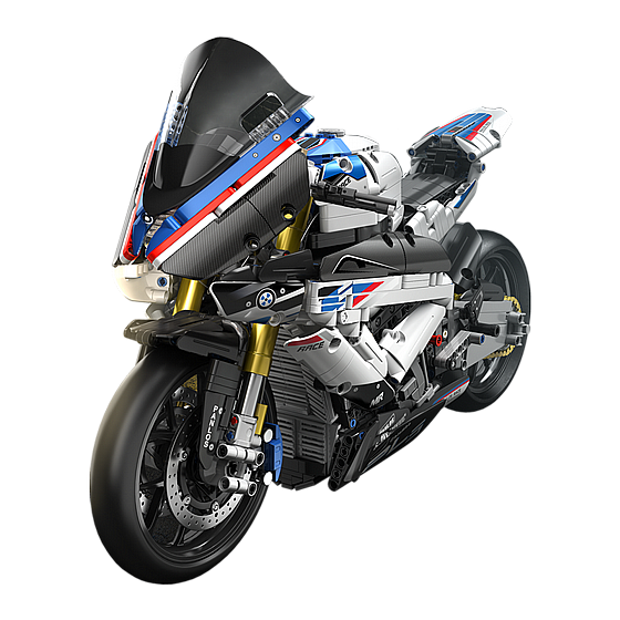 ��� ������ �-�-�� PANLOS 672102 1:5 BMW HP4 Race