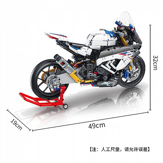 ��� ������ �-�-�� PANLOS 672102 1:5 BMW HP4 Race